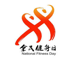 必一·体育(B-Sports) 国标乒乓球台多长